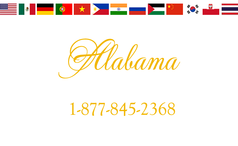 Alabama Auto Title